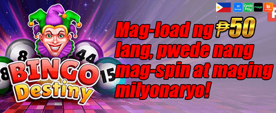 Agent Special Bonus promotion banner